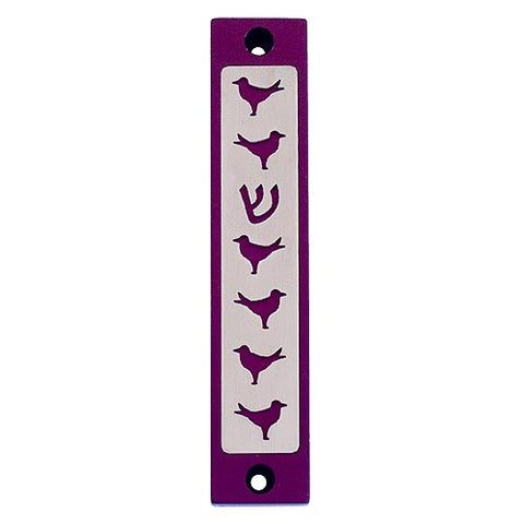 DOVES SERIES - MZ-299 - Agayof Judaica
