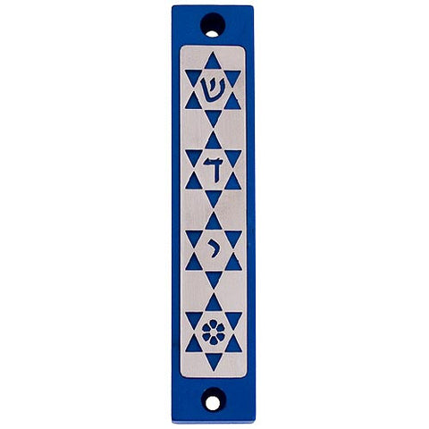 4 STARS SERIES - BLUE - MZ317 - Agayof Judaica