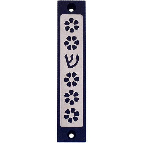 FLOWER SERIES - MZ-333 - Agayof Judaica