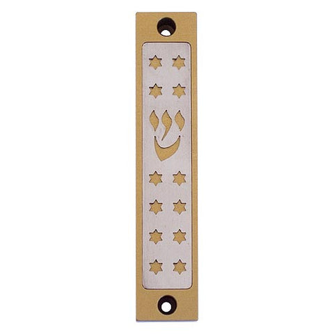 MULTI STARS SERIES - MZ-334 - Agayof Judaica