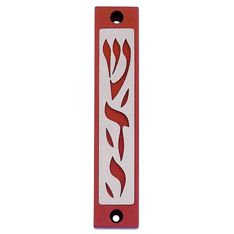 SHADAI SERIES - MZ-361 - Agayof Judaica