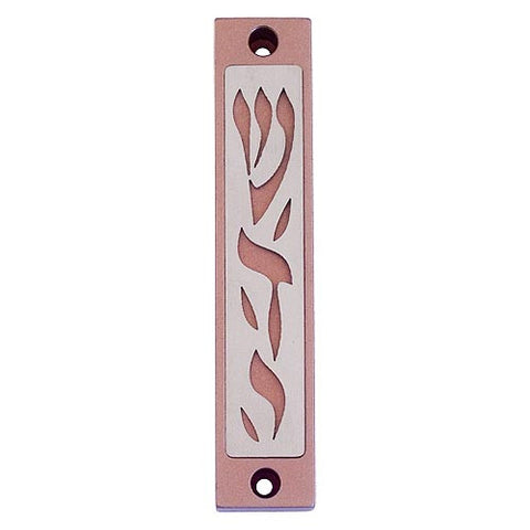 SHADAI SERIES - MZ-362 - Agayof Judaica