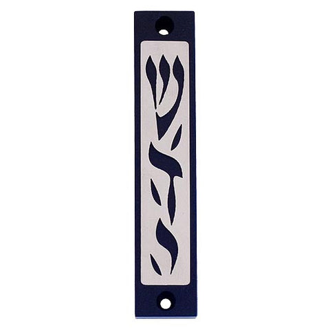 SHADAI SERIES - MZ-363 - Agayof Judaica