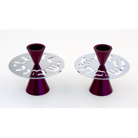 THE SHABBAT SHALOM SERIES - CD-029 - Agayof Judaica