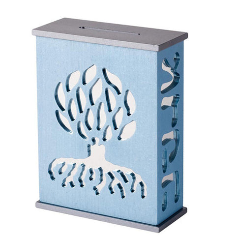 ETS HAIM TZEDAKA BOX - TZ008 - Agayof Judaica