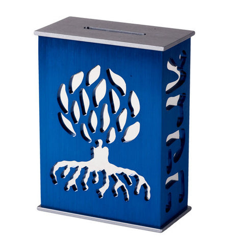 ETS HAIM TZEDAKA BOX - TZ010 - Agayof Judaica