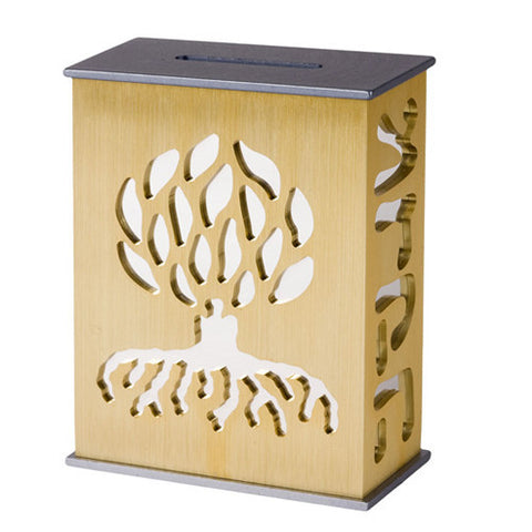 ETS HAIM TZEDAKA BOX - TZ011 - Agayof Judaica